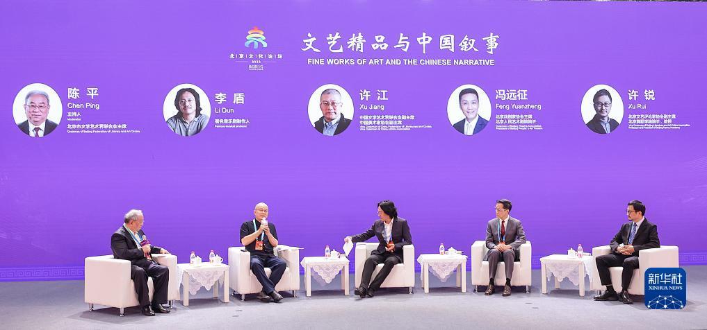 网上真人赌博规则